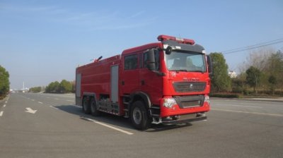 重汽17噸泡沫消防車(chē)